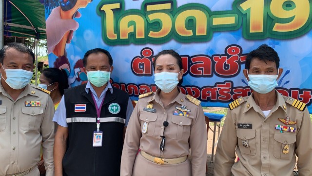 ศรีสะเกษผู้ป่วยโควิดรายใหม่เป็น 0 เยี่ยมผู้รักษาหายแชร์ประสบการณ์