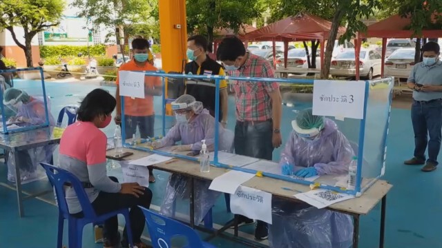 อุดรเดินหน้าตรวจโควิดเชิงรุกกลุ่มไรเดอร์ไม่ให้ขยายวงกว้าง