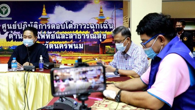 เสียชีวิตรายที่ 2 ชาวจีนเขยนครพนม