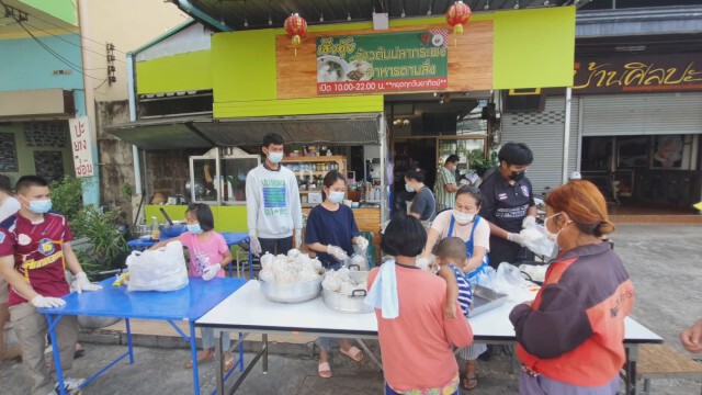 เจ้าของร้านข้าวต้มปลาแจกอาหาร300ชุดช่วยคนสู้โควิด