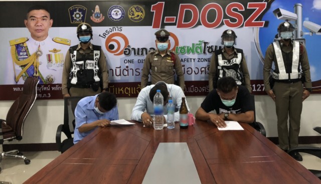 ตั้งวงดื่ม เย้ย พ.ร.ก. ฉุกเฉินสถานการณ์ โควิด19 ใน บขส.