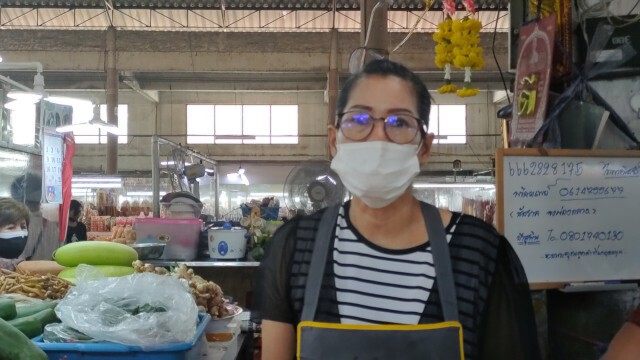 ขิง-กระชาย ราคาไม่พุ่งขึ้นนำไปต้มกินป้องกันโควิด