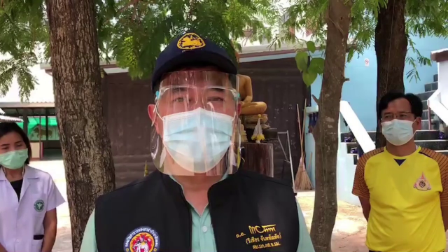 นายอำเภอลงพื้นที่ตรวจกรณีพระมรณภาพจากโควิด