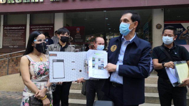 ทนายฟ้องหมิ่นฯ 800 คู่กรณี "บัวขาวยันแฟนคลับ"