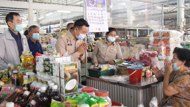 เปิดแล้วตลาดสด-ตลาดไนท์ประโคนชัยหลังปิดเกือบสัปดาห์