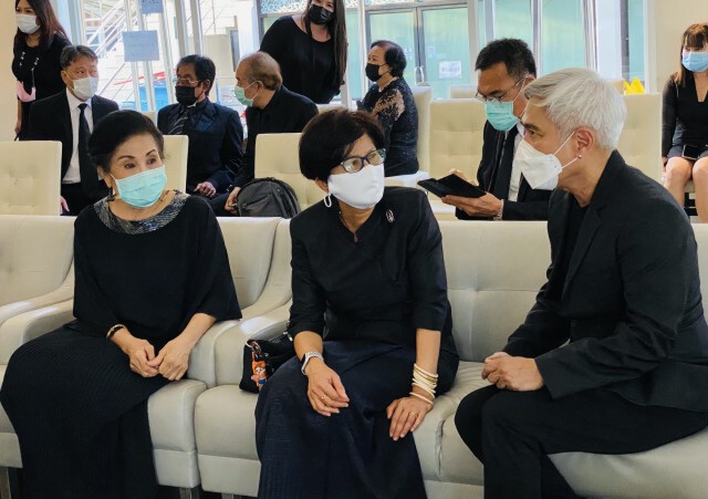 พระราชทานน้ำหลวงอาบศพ "ครูชาลี อินทรวิจิตร"