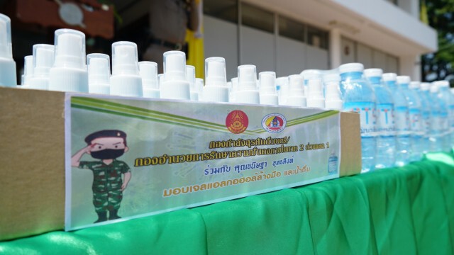 ทหารจับมือตำรวจกวาดล้างอาชญากรรมช่วงโควิด
