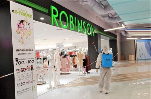 "เซ็นทรัล-โรบินสัน"ชูกลยุทธ์ใหม่ รับมือโควิด-19