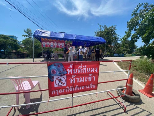 เชียงรายห้ามเข้าออก8หมู่บ้านสกัดโควิดระบาด