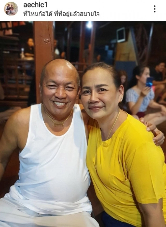 คนบันเทิง ส่งกำลังใจแน่นให้ "แม่เอ๋" หลังโพสต์คลิป "น้าค่อม" รอยยิ้มที่จะอยู่ในใจเมียตลอดไป