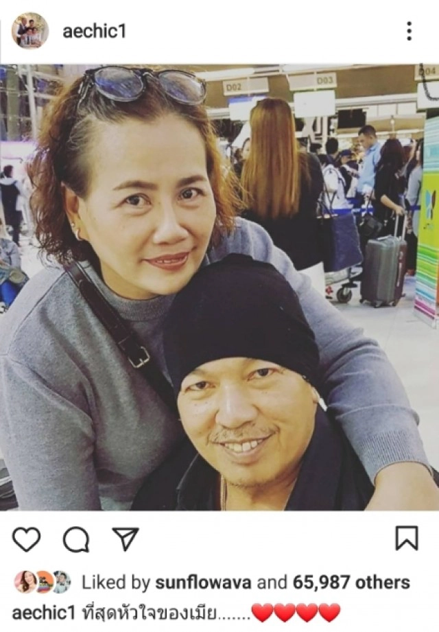 คนบันเทิง ส่งกำลังใจแน่นให้ "แม่เอ๋" หลังโพสต์คลิป "น้าค่อม" รอยยิ้มที่จะอยู่ในใจเมียตลอดไป