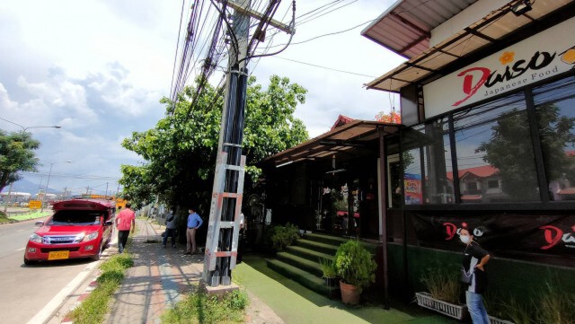 "Daiso sushi"ดึงสี่ล้อแดงเดลิเวอรี่-หารายได้ช่วงโควิด