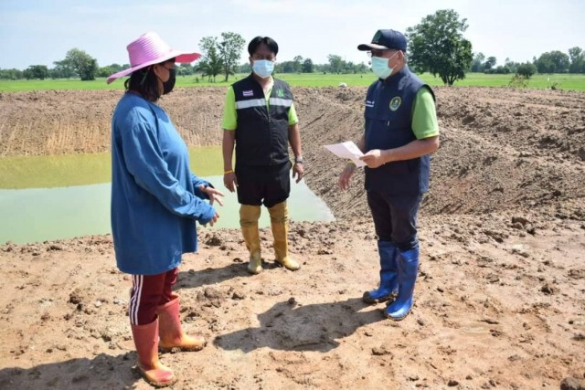 เดินหน้า 1 ตำบล 1 กลุ่มเกษตรทฤษฎีใหม่