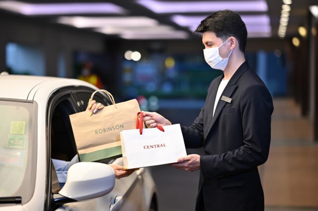 "เซ็นทรัล-โรบินสัน"ชูกลยุทธ์ใหม่ รับมือโควิด-19