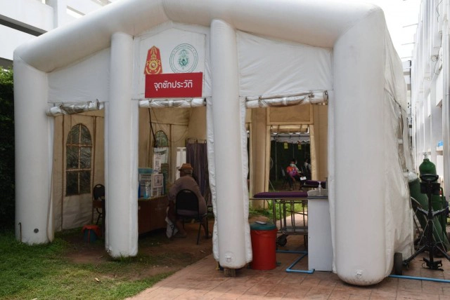 มทบ.35 เตรียมนำทหารบริจาคพลาสมา