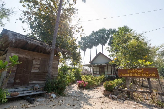 เรียนรู้ประวัติศาสตร์"บ้านพระพิมพ์"