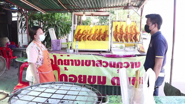 แม่ค้าไก่ย่างเขาสวนกวางโอด โควิด19 ทำรายได้ลดเกินครึ่ง