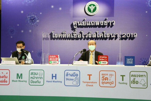 แพทย์ผู้เชี่ยวชาญโรคติดเชื้อ เผยวัคซีนโควิดทุกตัวป้องกันเสียชีวิตและป่วยหนักได้เกือบ 100%