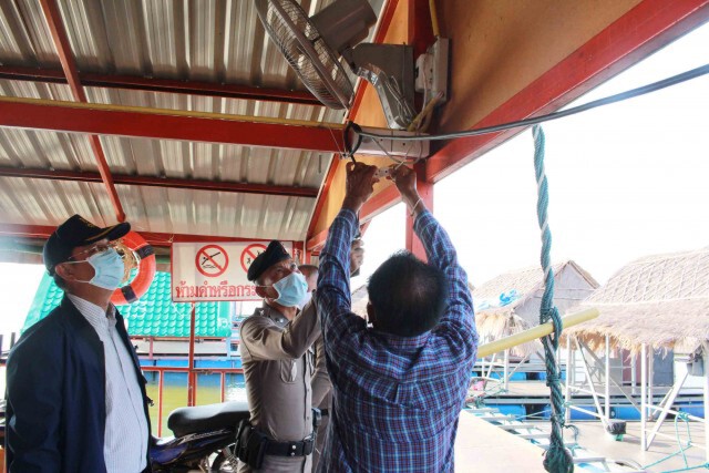 สั่งปิดแพริมเขื่อนลำปาว ไม่ปลอดภัยต่อพ่วงสายไฟเสี่ยงอันตราย