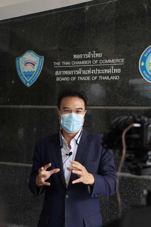 'ปริญญ์' ถกที่ปรึกษา ศบค.-หอการค้า สร้างความเข้าใจวัคซีนโควิด-19