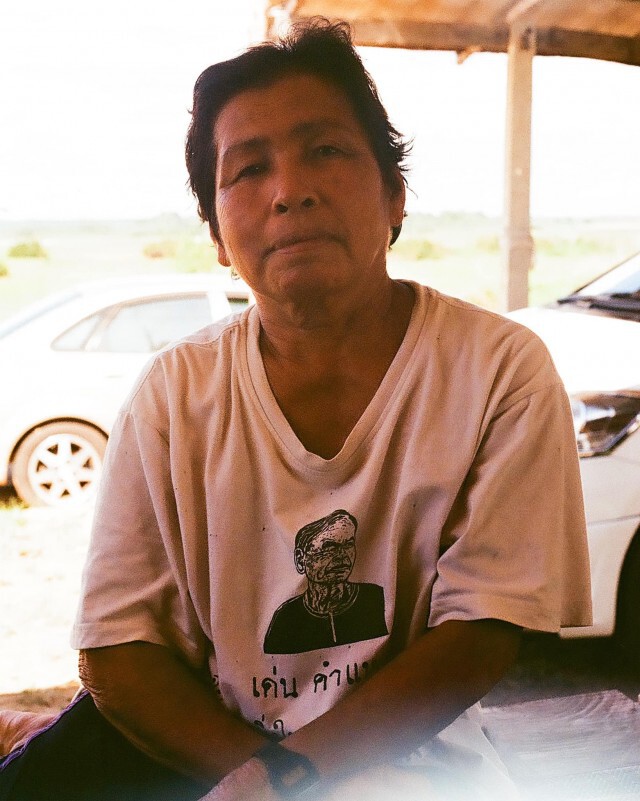 สิ้นนักสู้หญิงแห่งป่าโคกยาว "สุภาพ คำแหล้"