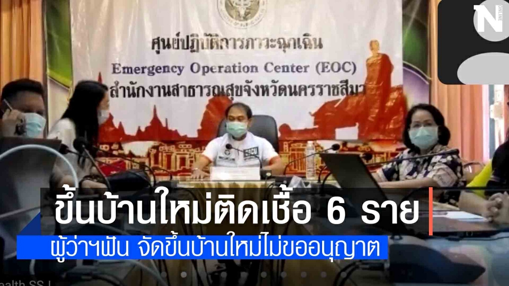 เร่งตัดวงจรคลัสเตอร์ขึ้นบ้านใหม่ชาวออสเตรเลีย เร่งตัดวงจรคลัสเตอร์ขึ้นบ้านใหม่ชาวออสเตรเลีย
