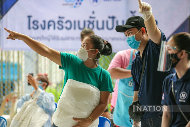ครัวเนชั่นปันน้ำใจ ส่งต่ออาหาร ช่วยชุมชนคลองเตย