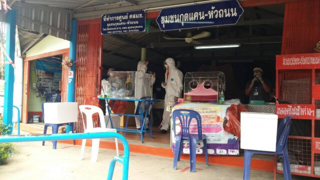 ล็อกดาวน์คลัสเตอร์ใหม่ชุมชนกุดแคนชุมชนแออัดกลางเมืองชัยภูมิ