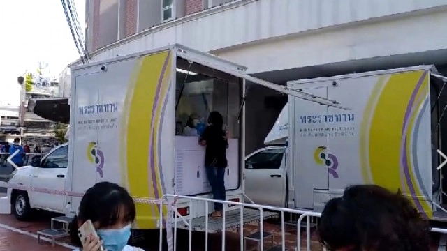 กทม. นำรถพระราชทานตรวจเชิงรุก "โควิด"