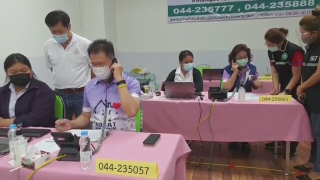 โคราชติดเชื้อเพิ่ม 10ราย ผู้ว่าฯห่วง ลงทะเบียนวัคซีนน้อย