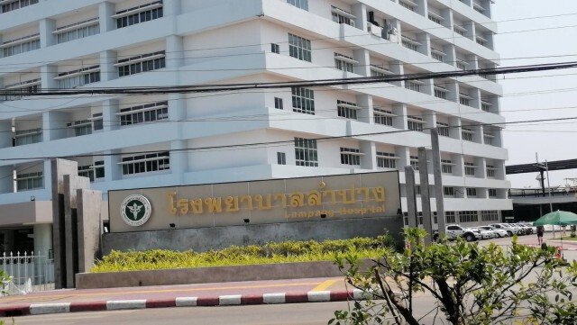"หนุ่มอ้วน"สังเวยโควิดรายแรกลำปาง