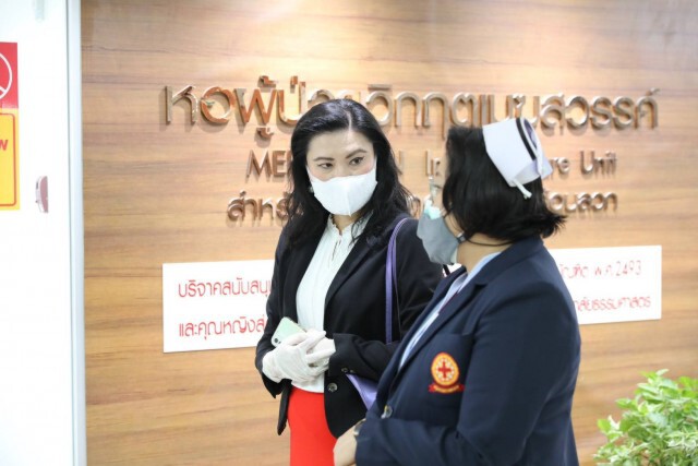 ธอส.หนุนงบ 2 ล้านบาทสร้างหอผู้ป่วยไอซียูความดันลบ