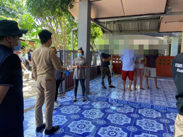 รวบเมียนมาลอบตั้งฐานรายงานข่าวออนไลน์