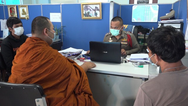 แชร์ว่อน หาเจ้าภาพงานบวช แห่โอนสุดท้ายลวงโลก