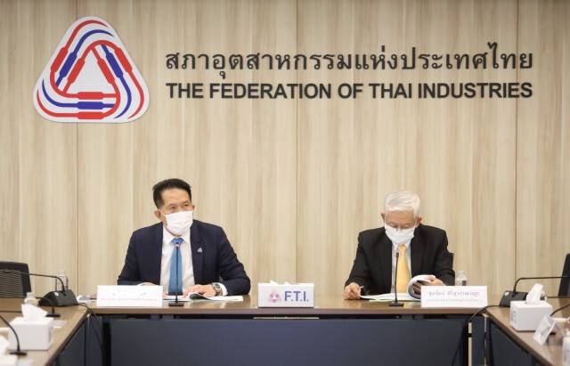 ดัชนีเชื่อมั่นอุตฯ ร่วงต่ำสุดรอบ 8 เดือน