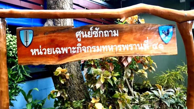 แกนนำอาร์เคเคสารภาพสิ้น ชี้เป้าแหล่งซุกอาวุธ