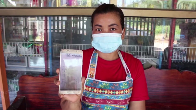 ป้าสุดเซ็ง สั่งจักรยานไฟฟ้าโอนเงินแล้วไม่ได้ของปิดเฟซบุ๊กหนี