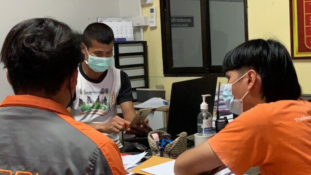บริษัทรับส่งพัสดุ พบตำรวจ แจงลอตเตอรี่ล่องหน