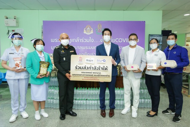 เมเจอร์ส่งกำลังใจถึง 'นักรบเสื้อขาว-ผู้ป่วย' สู้ศึกโควิด-19