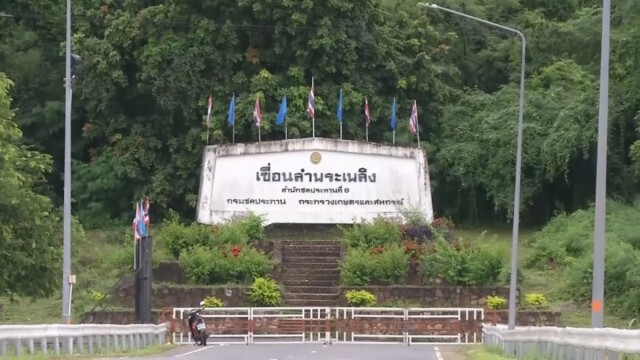 จับตาเขื่อนลำพระเพลิง-ลำตะคอง ปีนี้น้ำมากวางแผนพร่องน้ำ