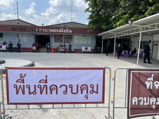 ไบร์ท ชินวัตร อ่วมถูกกล่าวหา 5 คดี ส่งศาลคดีอาญาทุจริตและประพฤติมิชอบดำเนินการต่อ