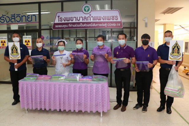 วธ.เผย สวจ.ทั่วประเทศ ดำเนินโครงการ"ปันน้ำใจ คนไทย ไม่ทิ้งกัน" โดยใช้พลังบวร มอบเครื่องอุปโภคบริโภค