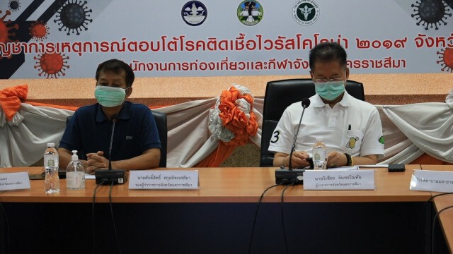 ผู้ว่าฯ ยังไม่พอใจยอดลงทะเบียนฉีดวัคซีนน้อย