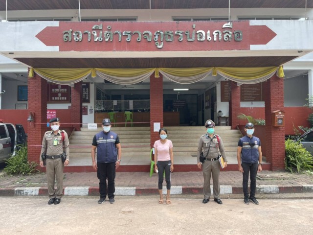 รวบสาวลาววัย19ทิ้งลูกในพุ่มไม้