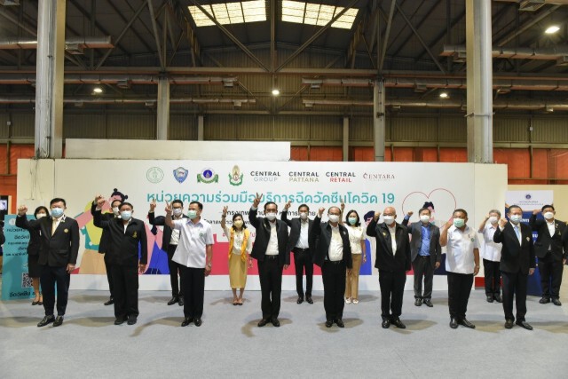 รัฐผนึกเอกชน ตั้งเป้าฉีดวัคซีน 50,000 คนต่อวัน