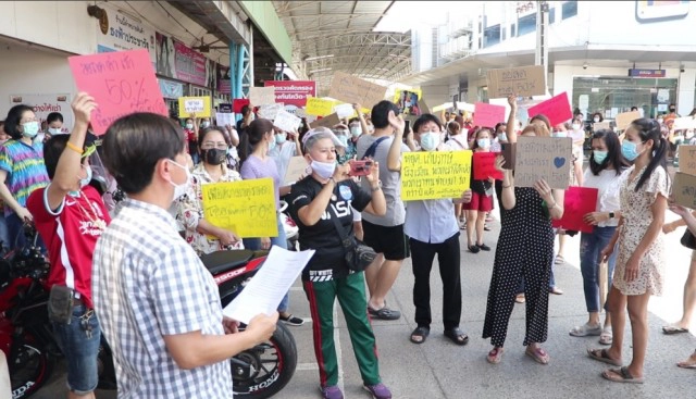 ผู้ค้าตลาดดังขอนแก่นประท้วงขอลดค่าเช่า หลังเจอวิกฤตโควิด19