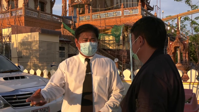 ซูพรีมทำบุญ 2.5 หมื่นดอลลาร์ ตกลงด้วยดีทำเสื้อหลวงพ่อคูณ
