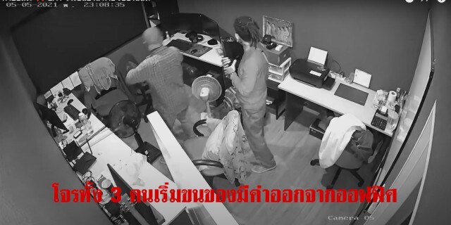 โซเชียลรุมสับ "ฮารุ" แกล้งผัวปั้นเรื่องโจรงัดบริษัท