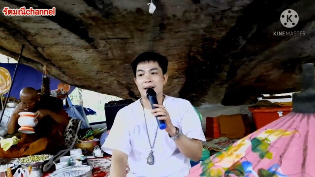 แจ้งจับ"อ.ชัยญา สายบุญ"ชวนชาวบ้านรวมกลุ่มหาเลขเด็ด