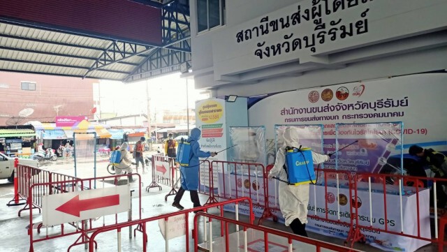 ระดมฉีดพ่นยาฆ่าเชื้อ บขส.พบคลัสเตอร์ร้านกาแฟติดโควิด